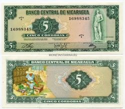 Банкнота 5 кордоба 1972 года Никарагуа
