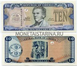 Банкнота 10 либерийских долларов 2011 года Либерия