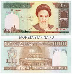 Банкнота Иран 1000 риал