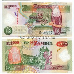 Банкнота 1000 квач 2009 года Замбия