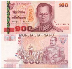 Банкнота 100 батов Тайланд