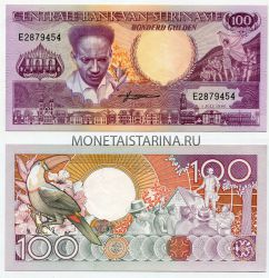 Банкнота 100 гульденов 1986 года Суринам