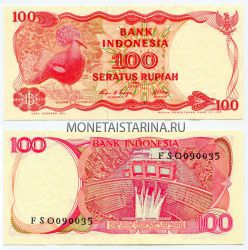 Банкнота 100 рупий 1984 год Индонезия