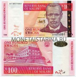 Банкнота 100 малавийских квач 2011 года Малави