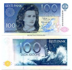 Банкнота 100 крон 1992 года Эстония
