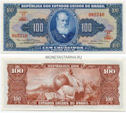 Банкнота 100 крузейро 1964 года. Бразилия