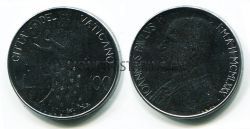 Монета 100 лир 1980 года Ватикан