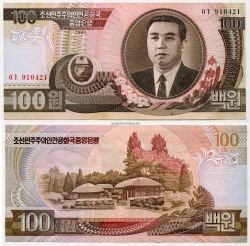 Банкнота 100 вон 1992 года. Северная Корея.