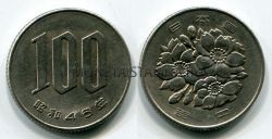 Монета 100 йен 1971 год Япония