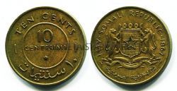 Монета 10 чентезимо 1967 год Сомали