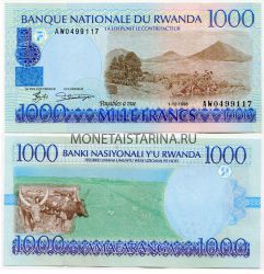 Банкнота 1000 франков 1998 года Руанда