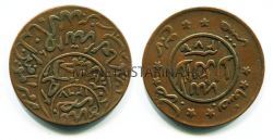Монета 1/40 риала 1957 год Йемен