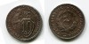 Монета 10 копеек 1934 года СССР