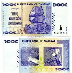 Банкнота 10 биллионов (10 миллиардов) долларов 2008 года Зимбабве