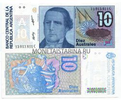 Банкнота 10 аустралес 1985-89 гг. Аргентина