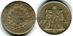 Монета серебряная 10 франков 1965 года. Франция.