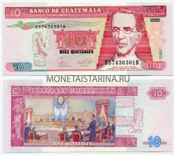 Банкнота 10 кетсалей 2007 года Гватемала
