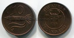 Монет 10 эйре 1981 год Исландия