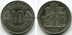 Монета 10 крон 1973 года. Исландия