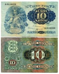 Банкнота 10 крон 1937 года Эстония