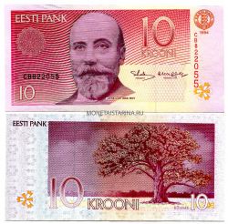 Банкнота 10 крон 1994 года Эстония