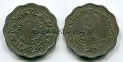 Монета 10 пайса 1961 год Пакистан