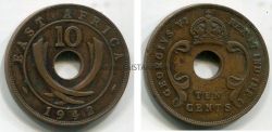 Монета 10 центов 1942 года. Восточная Африка  (Великобритания)