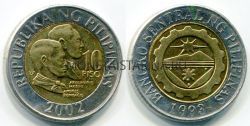 Монета 10 песо 2002 года Филиппины