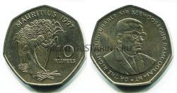 Монета 10 рупий 1997 год Маврикий