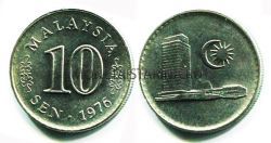 Монета 10 сен 1976 год Малайзия