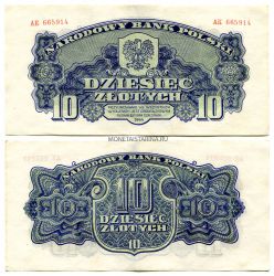 Банкнота 10 злотых 1944 года Польша