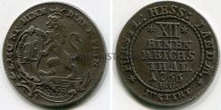 Монета серебряная 1/12 талера 1766 года. Гессен-Кассель (Германия)