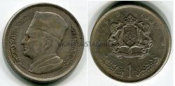 Монета серебряная 1 дирхам 1960 года. Королевство Марокко