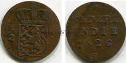 Монета 1/2 стивера 1826 года. Нидерландская Индия
