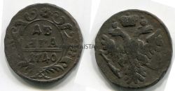 Монета медная денга 1740 года. Императрица Анна Иоанновна