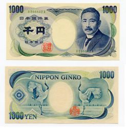 Банкнота 1000 йен 1984 года Япония