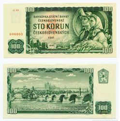 Банкнота 100 крон 1961 года Чехословакия