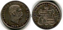Монета серебряная 1/4 доллара 1883 года. Гавайские острова (США)