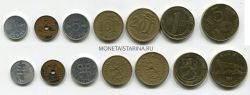 Набор из 7-ми монет 1943-95 года. Финляндия