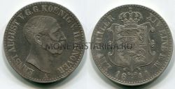 Монета серебряная 1 талер 1844 года.Ганновер (Германия)