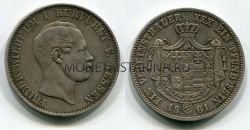 Монета серебряная 1 талер 1861 года. Гессен (Германия)