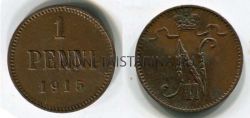 Монета медная 1 пенни 1915 года для Финляндии. Император Николай II