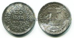Монета 20 сен 1959 год Камбоджа