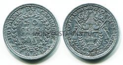 Монета 50 сен 1959 года Камбоджа