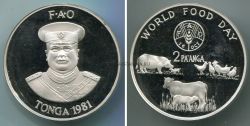 Монета серебряная 2 паанга 1981 года. Королевство Тонга.