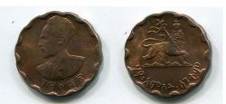 Монета 25 центов 1936 год Эфиопия.