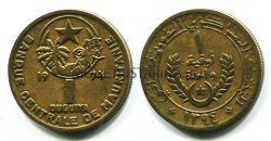Монета 1 угия 1974 год Мавритания