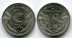 Монета 1/2 рупия 1948 год Пакистан