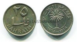 Монета 25 фильсов 1965 год Бахрейн