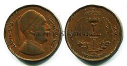 Монета 2 милиемы 1952 год Ливия